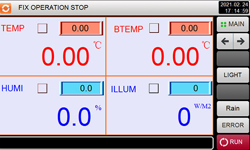 Xenon_Light_Fastness_Test_Chamber15.jpg