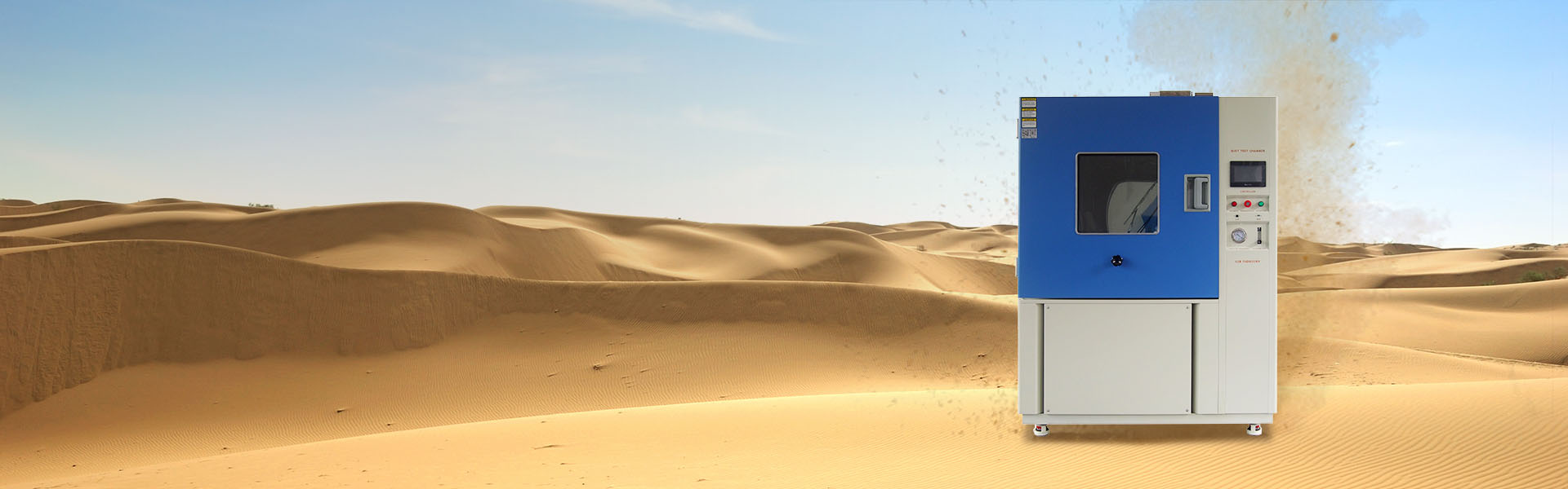 Chambre d'essai de poussière