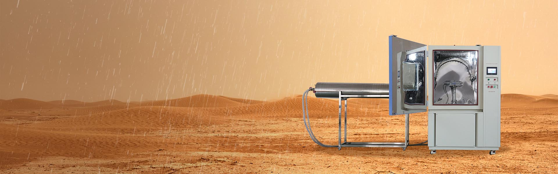 L'équipement de test IP LIB a des ensembles complets de chambre d'essai de poussière et de chambre de pulvérisation d'eau conforme à IEC